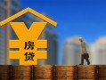 深圳11小额信用贷款-深圳11空放贷款-深圳11民间借贷