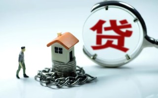 深圳11靠谱个人借钱-深圳11私人借贷-深圳11私借短借