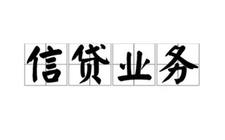 深圳11无抵押贷款-深圳11私借-深圳11私人身份证贷款