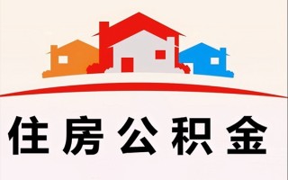 深圳11小额信用贷款-深圳11空放贷款-深圳11短借空放