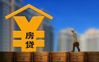 深圳11身份证线下贷款-深圳11私人贷款都有哪些-深圳11哪里可以信用贷款