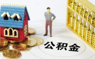 深圳11无抵押短借-深圳11无抵押短借-深圳11民间私借