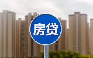 深圳11个人贷款-深圳11个人借贷不查征信-深圳11私人借贷平台