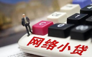 深圳11小额贷款空放-深圳11民间借贷无抵押-深圳11私人小额贷款