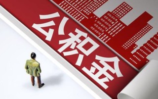 深圳11民间借贷-深圳11民间私借-深圳11私人创业贷款