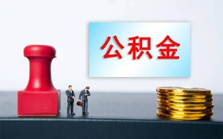 深圳11个人短借-深圳11贷款只要身份证-深圳11小额贷款空放