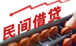 深圳11借钱当天放款-深圳11个人正规借贷-深圳11大额短借 深圳11借钱当天放款-深圳11个人正规借贷-深圳11大额短借
