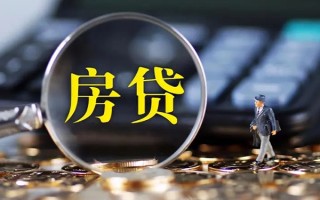 深圳11急需借钱可以找我-深圳11短借当天借钱-深圳11短借