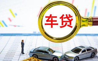 深圳11个人消费贷款-深圳11民间借贷款-深圳11短借私借空放