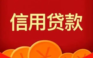 深圳11空借空放-深圳11私借空放当场拿钱-深圳11个人工程贷款