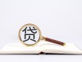 深圳11小额短借-深圳11民间借贷无抵押-深圳11抵押贷款