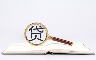 深圳11小额短借-深圳11民间借贷无抵押-深圳11抵押贷款