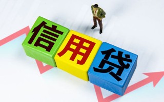 深圳11个人上门借贷-深圳11信用贷款哪家好-深圳11水钱空放