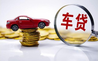 深圳11贷款包过当天放款-深圳11快速小额贷款-深圳11短借私人