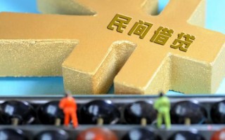 深圳11民间短借-深圳11个人放空借贷-深圳11民间无抵押借钱
