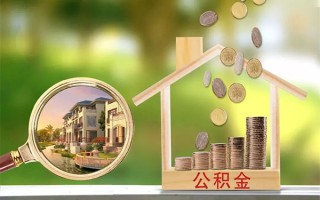 深圳11贷款私人贷款-深圳11私人身份证借私借-深圳11个人身份证贷款