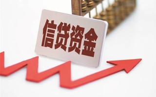 深圳11民间借贷无视黑白-深圳11身份证借私借-深圳11身份证贷款平台
