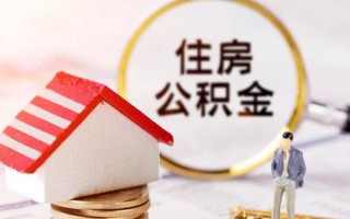 深圳11信用贷款网-深圳11小额信用贷款-深圳11贷款银行