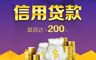 深圳11小额贷款电话-深圳11哪里可以民间借贷-深圳11个人借贷