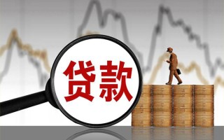 深圳11民间短期私借借款-深圳11无抵押私借空放-深圳11短借