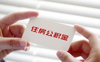 深圳11个人放贷-深圳11民间借贷无视黑白-深圳11民间借贷当天下款