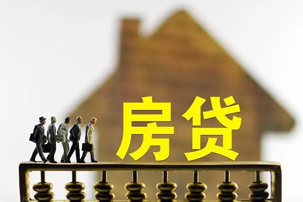 深圳11无抵押信用贷款-深圳11贷款个人贷款-深圳11借款当天放款水钱-第1张图片-成都私人借钱服务中心 深圳11无抵押信用贷款-深圳11贷款个人贷款-深圳11借款当天放款水钱-第1张图片-成都私人借钱服务中心
