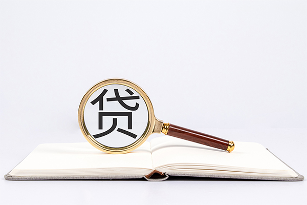 深圳11小额短借-深圳11民间借贷无抵押-深圳11抵押贷款-第1张图片-成都私人借钱服务中心 深圳11小额短借-深圳11民间借贷无抵押-深圳11抵押贷款-第1张图片-成都私人借钱服务中心