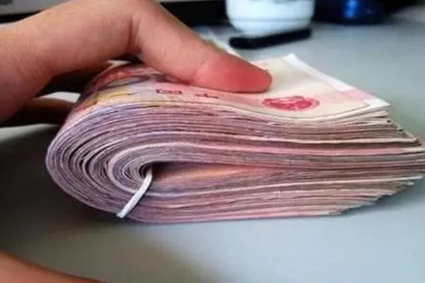 揭秘招行普卡最高额度限定-第1张图片-成都私人借钱服务中心