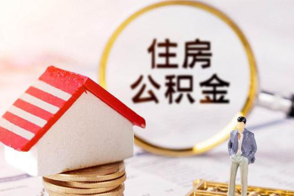 深圳11信用贷款网-深圳11小额信用贷款-深圳11贷款银行-第1张图片-成都私人借钱服务中心 深圳11信用贷款网-深圳11小额信用贷款-深圳11贷款银行-第1张图片-成都私人借钱服务中心