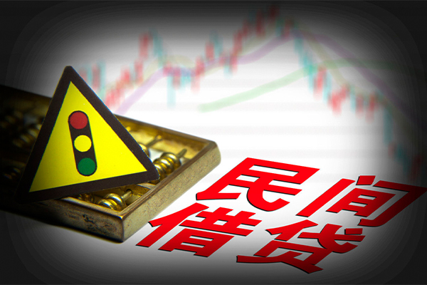 深圳11私人上门借贷-深圳11私借空放短借-深圳11生意贷-第1张图片-成都私人借钱服务中心 深圳11私人上门借贷-深圳11私借空放短借-深圳11生意贷-第1张图片-成都私人借钱服务中心