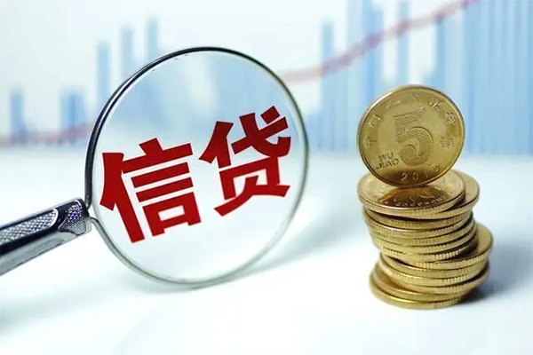 深圳11抵押贷款-深圳11哪里可以借私借-深圳11民间借贷无抵押-第1张图片-成都私人借钱服务中心 深圳11抵押贷款-深圳11哪里可以借私借-深圳11民间借贷无抵押-第1张图片-成都私人借钱服务中心
