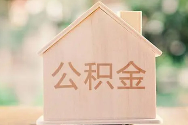 深圳11私借空放先息后本-深圳11小额空放-深圳11空借放款-第1张图片-成都私人借钱服务中心 深圳11私借空放先息后本-深圳11小额空放-深圳11空借放款-第1张图片-成都私人借钱服务中心