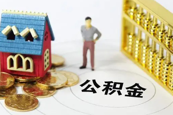 深圳11无抵押短借-深圳11无抵押短借-深圳11民间私借-第1张图片-成都私人借钱服务中心 深圳11无抵押短借-深圳11无抵押短借-深圳11民间私借-第1张图片-成都私人借钱服务中心