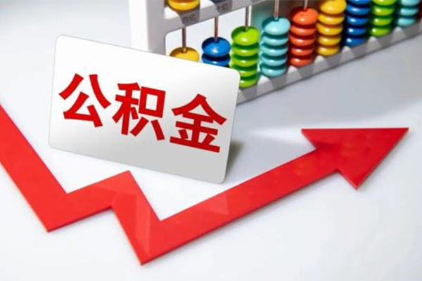 深圳11空借空放-深圳11贷款公司电话号码-深圳11民间借贷-第1张图片-成都私人借钱服务中心