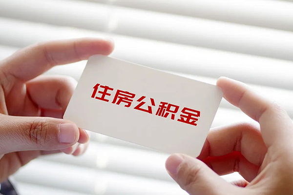 深圳11个人放贷-深圳11民间借贷无视黑白-深圳11民间借贷当天下款-第1张图片-成都私人借钱服务中心 深圳11个人放贷-深圳11民间借贷无视黑白-深圳11民间借贷当天下款-第1张图片-成都私人借钱服务中心