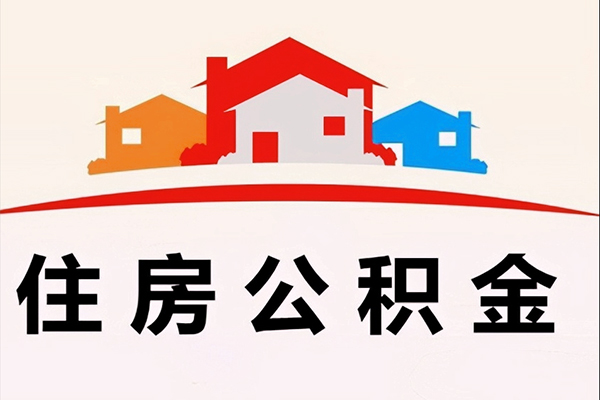 深圳11小额信用贷款-深圳11空放贷款-深圳11短借空放-第1张图片-成都私人借钱服务中心 深圳11小额信用贷款-深圳11空放贷款-深圳11短借空放-第1张图片-成都私人借钱服务中心
