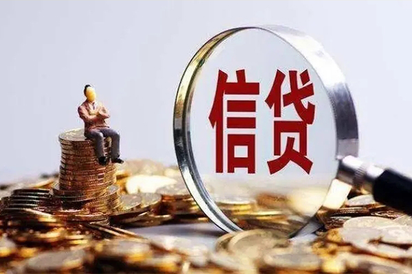 深圳11个人借钱电话-深圳11个人抵押贷款-深圳11地区公积金信用贷款-第1张图片-成都私人借钱服务中心 深圳11个人借钱电话-深圳11个人抵押贷款-深圳11地区公积金信用贷款-第1张图片-成都私人借钱服务中心