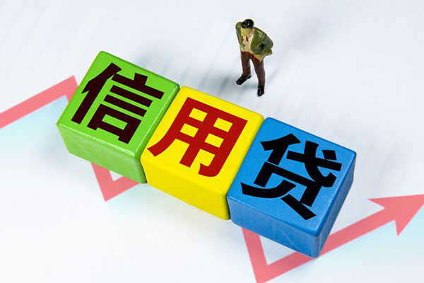 深圳11个人上门借贷-深圳11信用贷款哪家好-深圳11水钱空放-第1张图片-成都私人借钱服务中心