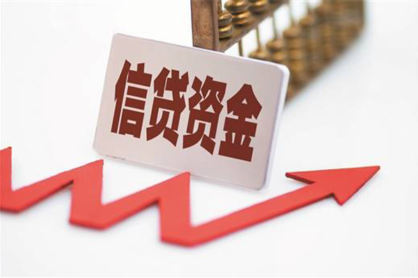 深圳11民间借贷无视黑白-深圳11身份证借私借-深圳11身份证贷款平台-第1张图片-成都私人借钱服务中心 深圳11民间借贷无视黑白-深圳11身份证借私借-深圳11身份证贷款平台-第1张图片-成都私人借钱服务中心