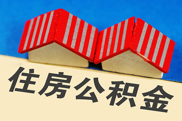 深圳11信用贷款哪家好-深圳11个人上门借贷-深圳11借钱-第1张图片-成都私人借钱服务中心 深圳11信用贷款哪家好-深圳11个人上门借贷-深圳11借钱-第1张图片-成都私人借钱服务中心