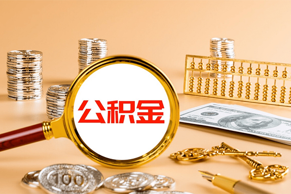 深圳11私人身份证借私借-深圳11空放贷款当天下款-深圳11贷款无抵押-第1张图片-成都私人借钱服务中心 深圳11私人身份证借私借-深圳11空放贷款当天下款-深圳11贷款无抵押-第1张图片-成都私人借钱服务中心