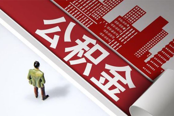 深圳11民间借贷-深圳11民间私借-深圳11私人创业贷款-第1张图片-成都私人借钱服务中心 深圳11民间借贷-深圳11民间私借-深圳11私人创业贷款-第1张图片-成都私人借钱服务中心