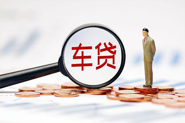 深圳11生意贷-深圳11空放-深圳11个人工程贷款-第1张图片-成都私人借钱服务中心 深圳11生意贷-深圳11空放-深圳11个人工程贷款-第1张图片-成都私人借钱服务中心