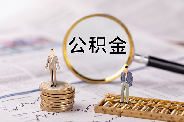 深圳11快速借私借-深圳11短借私人-深圳11短借私人-第1张图片-成都私人借钱服务中心 深圳11快速借私借-深圳11短借私人-深圳11短借私人-第1张图片-成都私人借钱服务中心