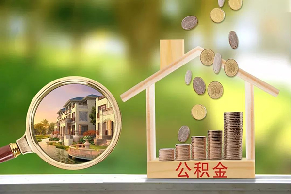 深圳11贷款私人贷款-深圳11私人身份证借私借-深圳11个人身份证贷款-第1张图片-成都私人借钱服务中心 深圳11贷款私人贷款-深圳11私人身份证借私借-深圳11个人身份证贷款-第1张图片-成都私人借钱服务中心